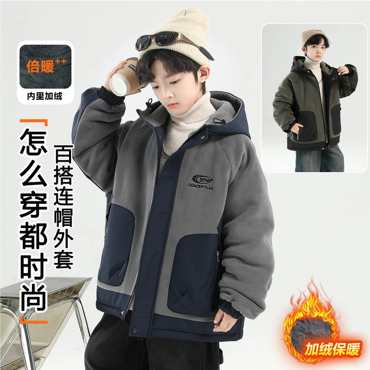 男童加绒外套冬装儿童洋气颗粒绒棉袄中大童秋冬款加厚冬季派克服