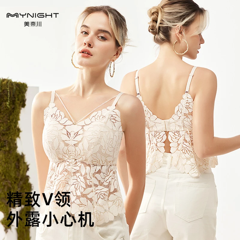 免穿内衣三合一蕾丝吊带美背固定一体杯内搭外穿无痕无钢圈打底