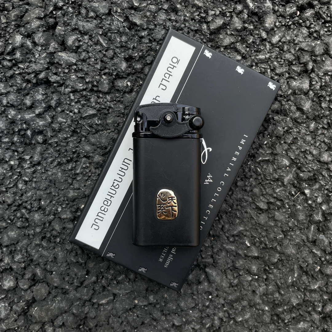 心系天下打火机蓝焰防风新款摇杆打火机送男友男士礼物高级者华