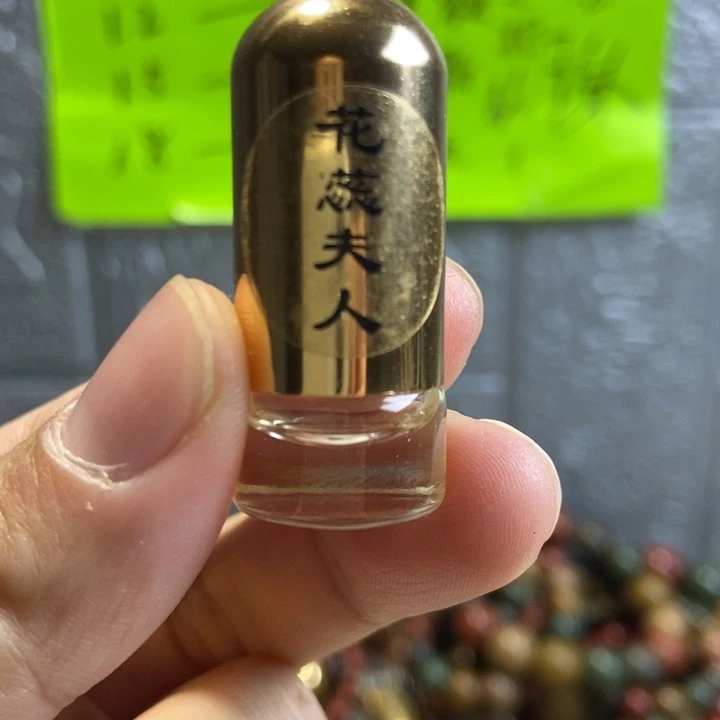 泥塑花蕊精油滚珠