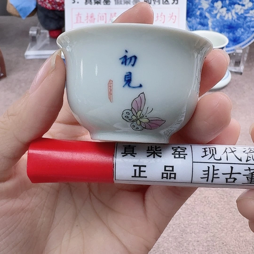 陶陶瓷艺术设计中心