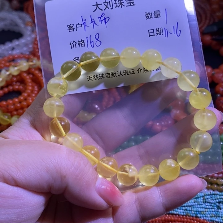 卡****琥珀未镶嵌手链珠子