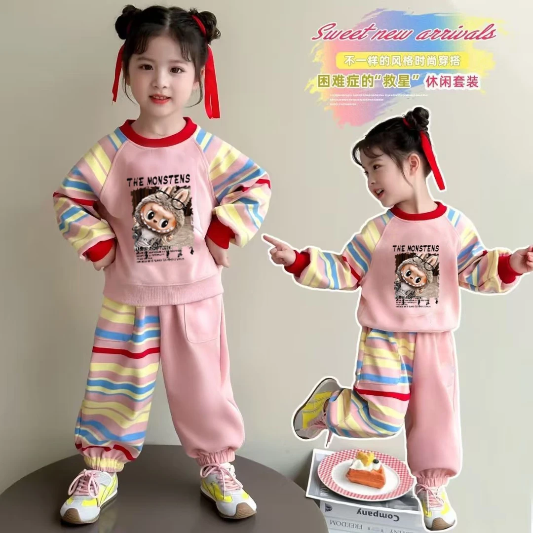 女童中小童彩色拼接休闲套装时髦洋气春秋薄款卡通印花儿童两件套