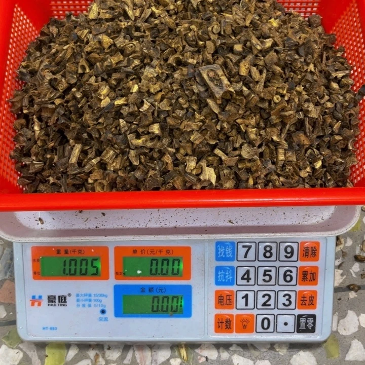 大***圣沉香沉香碎屑白棋1005 克