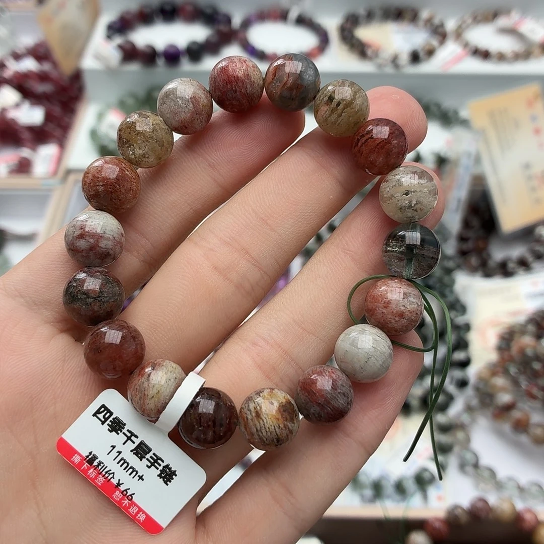 水晶手链未镶嵌手串