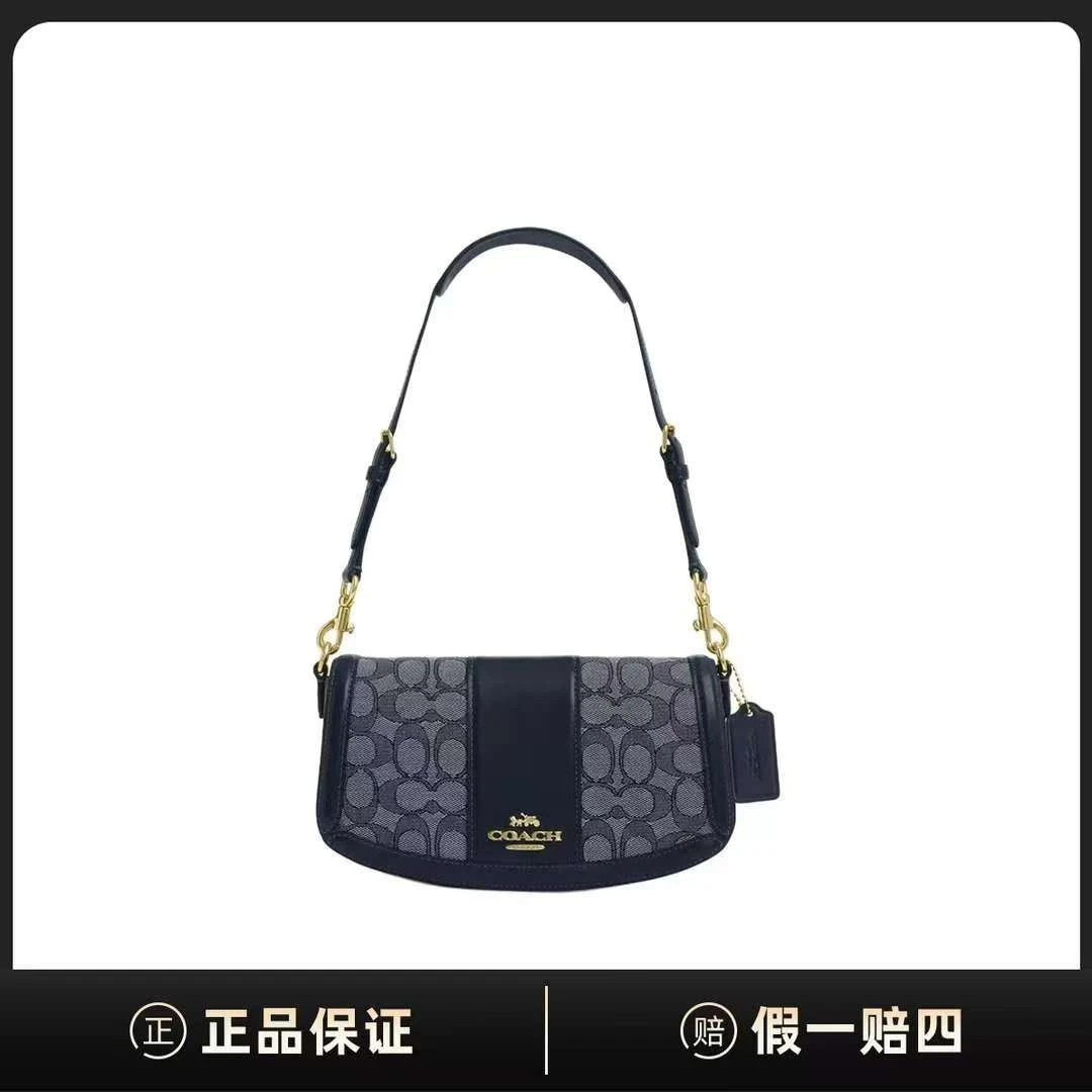 95新 COACH/蔻驰 Andrea 24经典标志手提单肩包DF00173