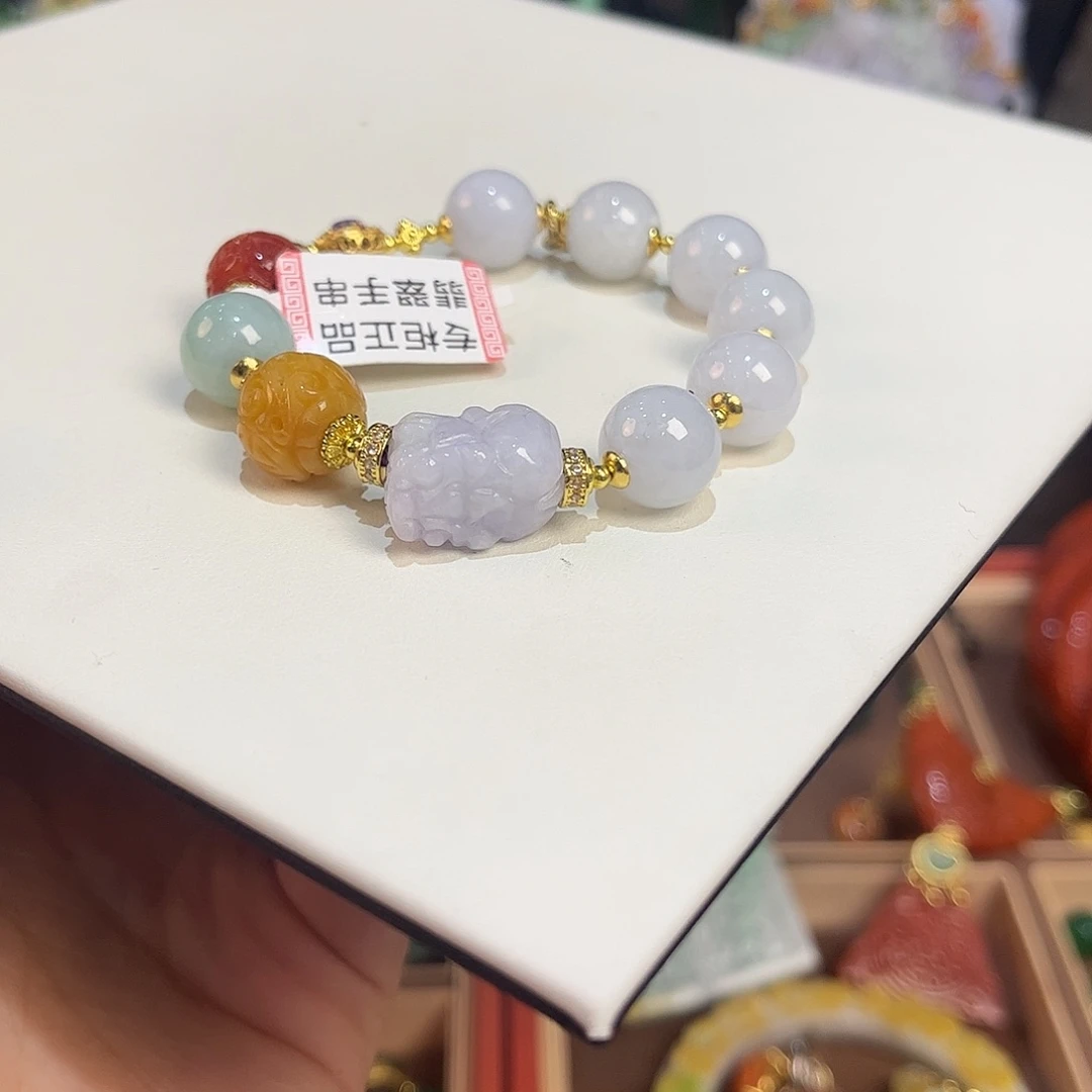 翡翠未镶嵌手链貔貅多宝