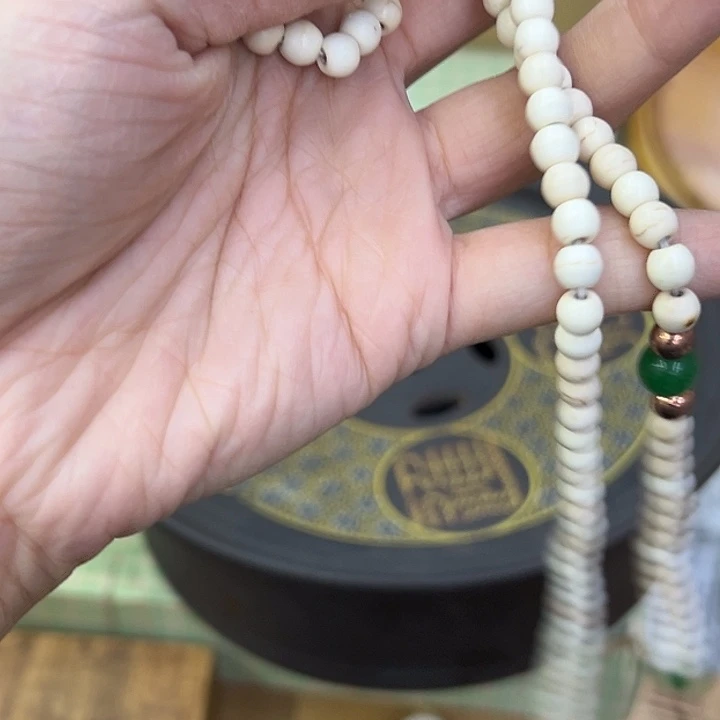 你***他海外陶瓷茶具日化