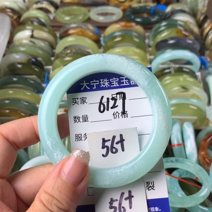 蛇纹石玉未镶嵌手镯6127