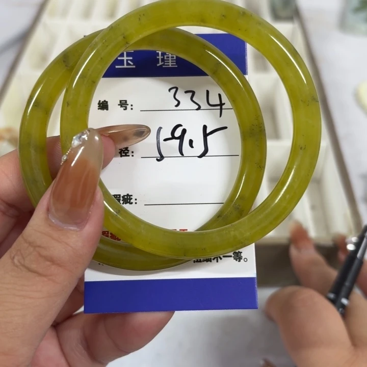 蛇纹石玉合金手镯