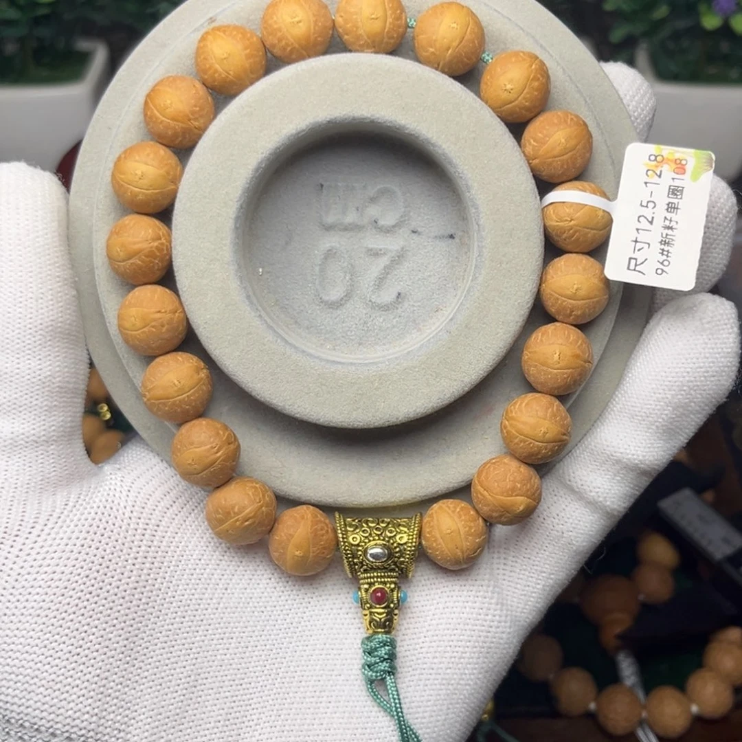 凤眼菩提手串菩提尺寸12.5-12.8