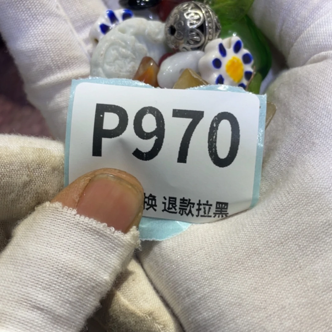 《***》瓷片火爆热卖热卖热卖