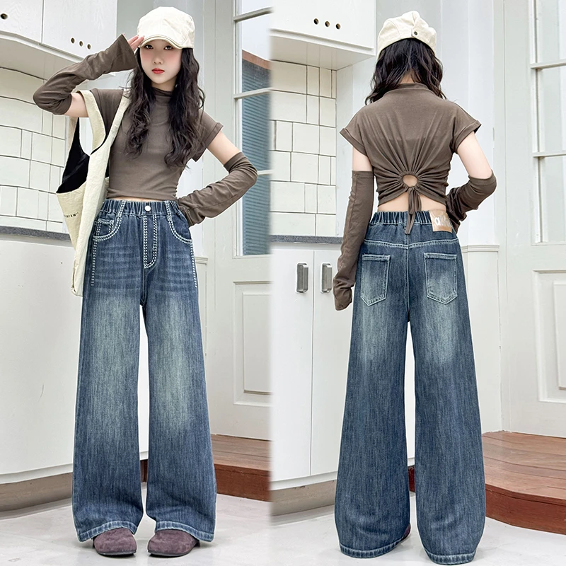 女孩春秋显瘦高腰大码牛仔裤儿童休闲薄款拖地裤女宽松秋季炸街裤