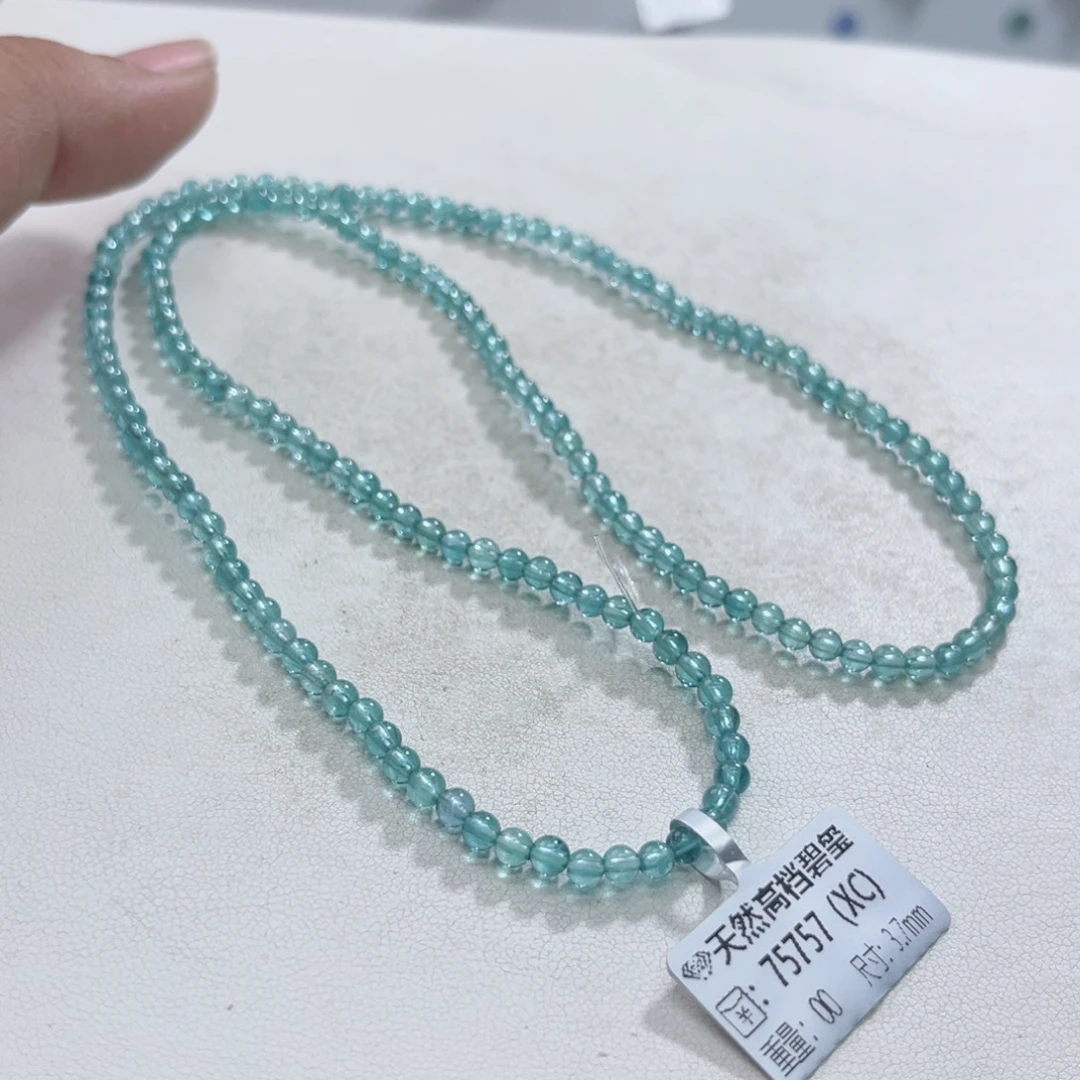 手链未镶嵌碧玺多样性发一条