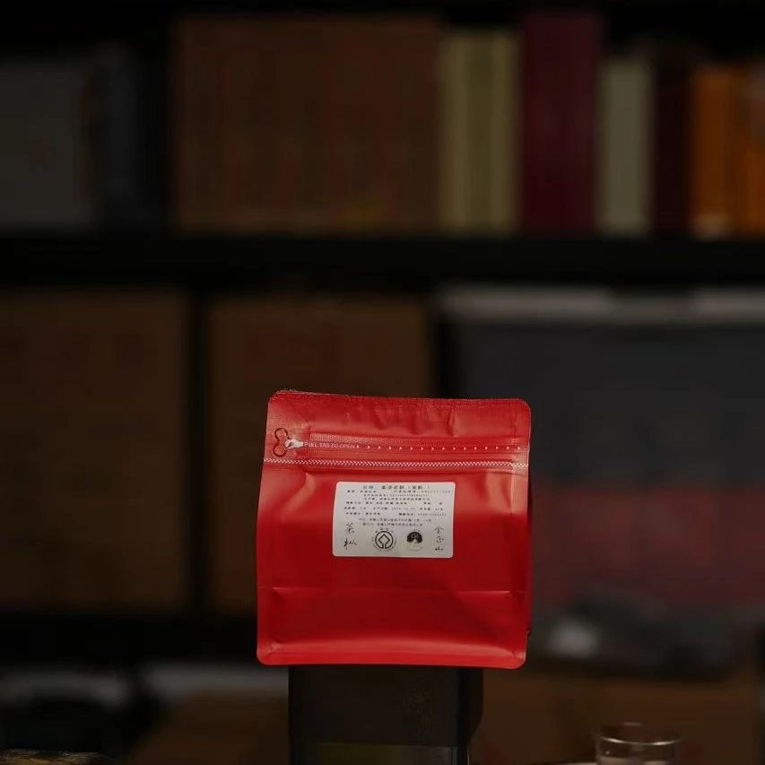 檀子岗全正山金骏眉同款奇种桐木村麻粟菜茶老枞-菜枞红茶50g
