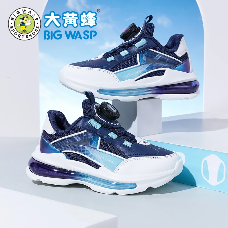 大黄蜂童鞋春季新款儿童男童休闲防滑百搭中童软底运动跑步鞋