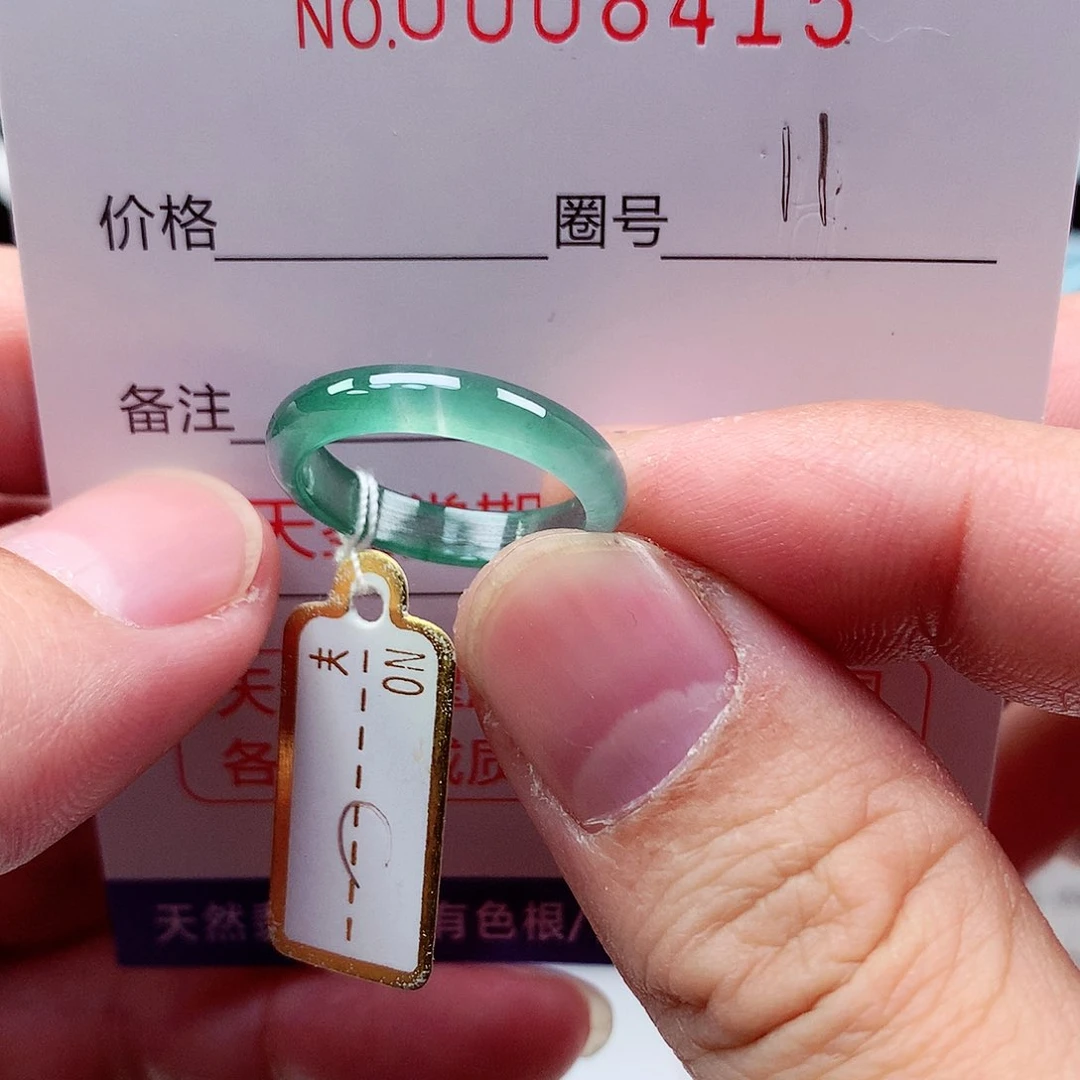 【闪购商品】翡翠戒指未镶嵌天然