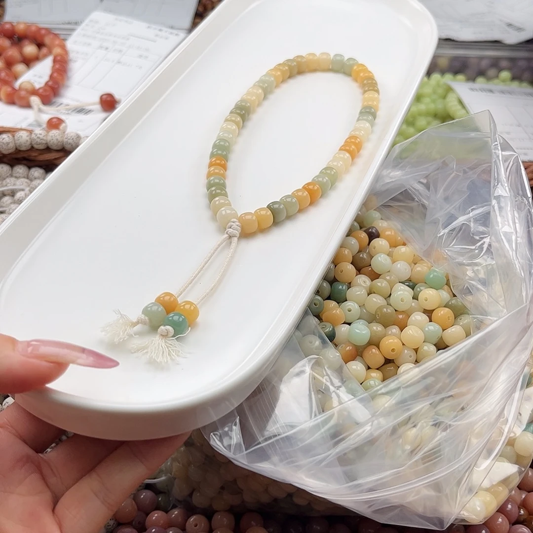 白玉菩提吊坠q6mm/100+50颗多宝