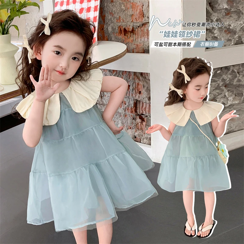 女童连衣裙2025炸街夏装3-6岁小女孩生日裙子洋气夏季儿童公主裙