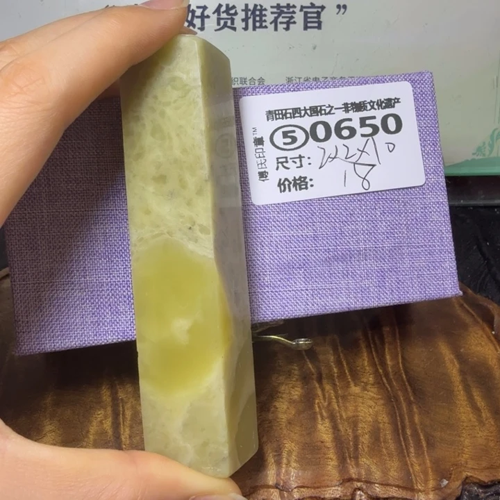 青田石青田石雕大批量厂家直销