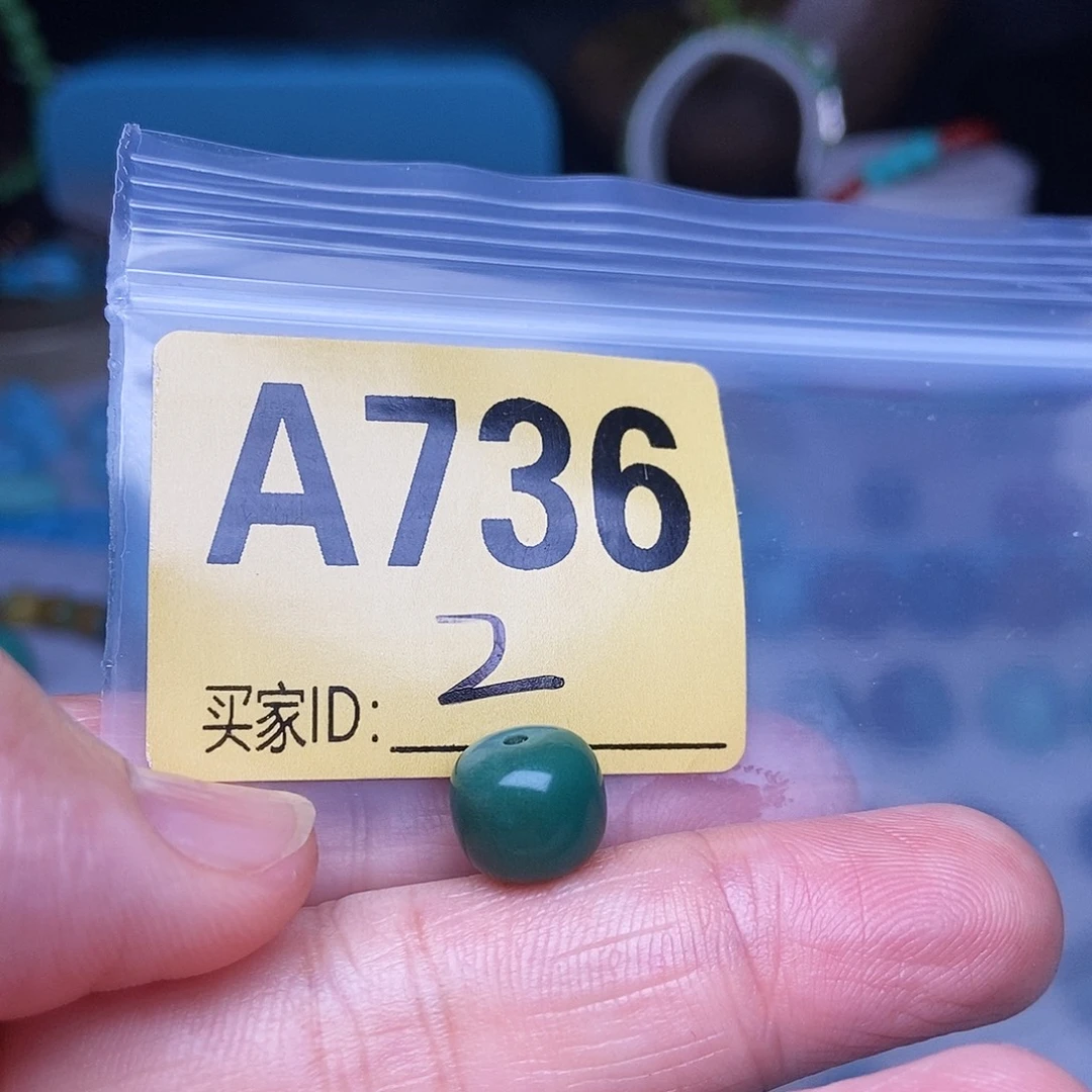 绿石头十堰特色手工古风配饰空竹十堰特色散珠