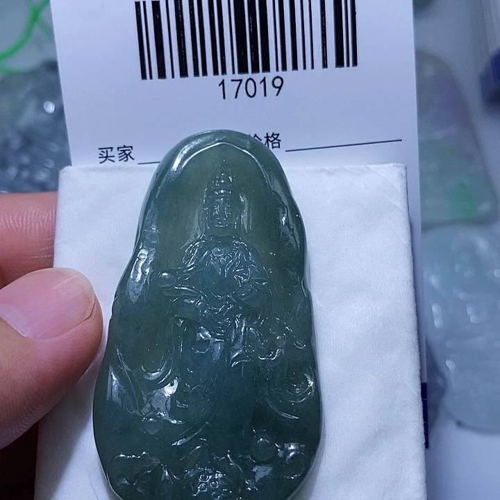 颈饰未镶嵌翡翠天光墟翡翠市场现金代购