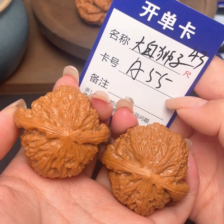 姜***存吊坠文玩核桃白狮子