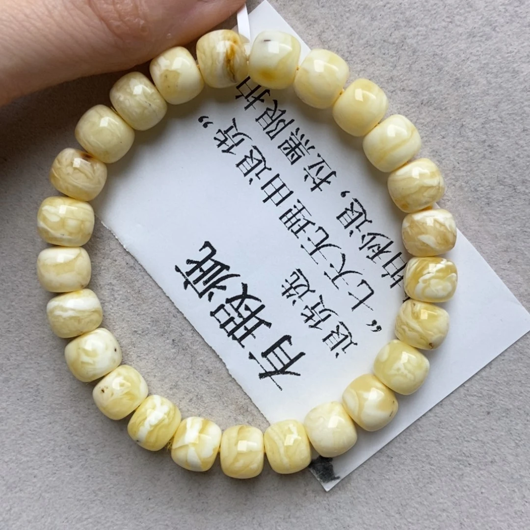 琥珀未镶嵌珠宝奇石60