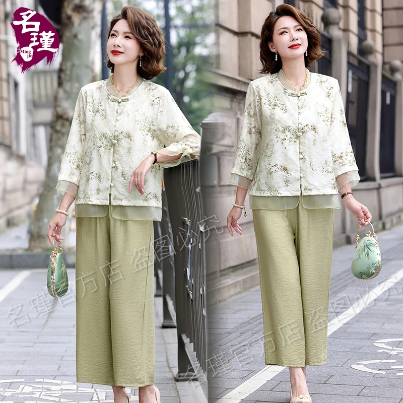 2025年新款妈妈春夏装两件套套装中老年女上衣时尚洋气高贵aa5989