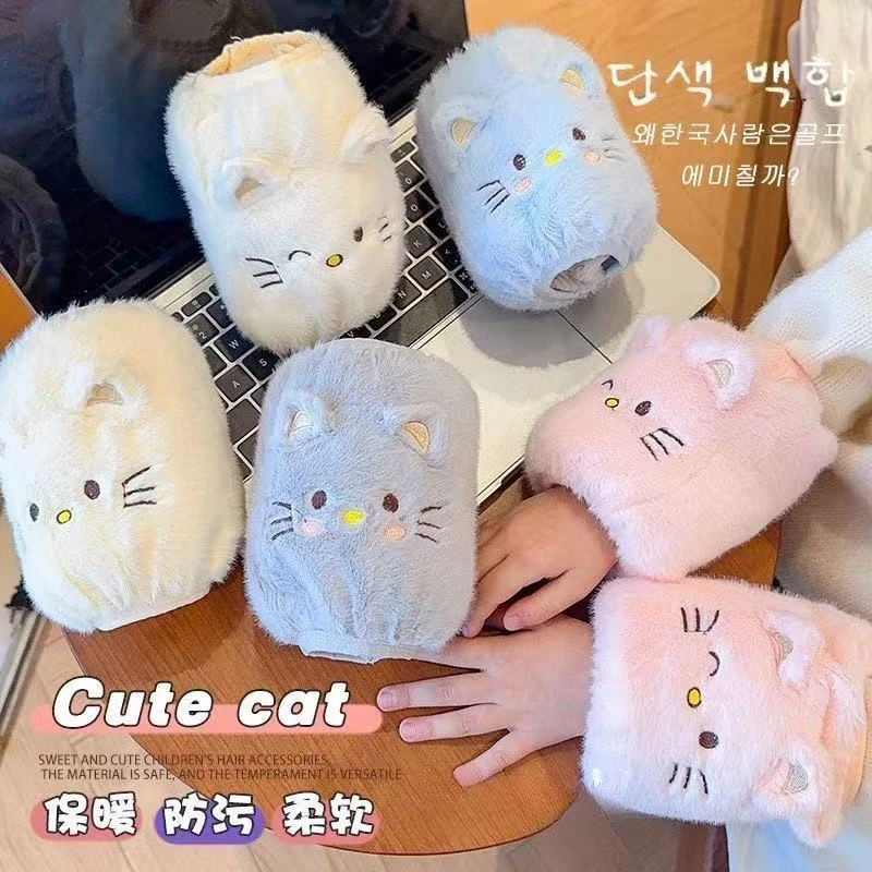 【刺绣猫咪袖套】保暖袖套短款卡通可爱送对象女生礼物汽车用品