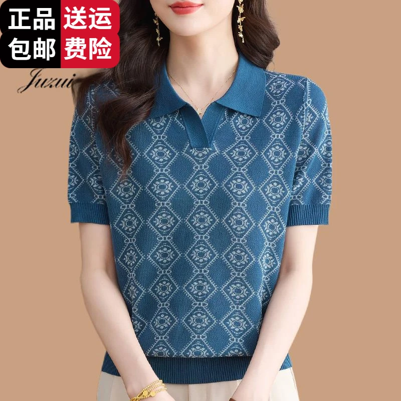 恒源祥集团彩羊短袖t恤女夏季新款妈妈宽松polo翻领桑蚕丝薄款针