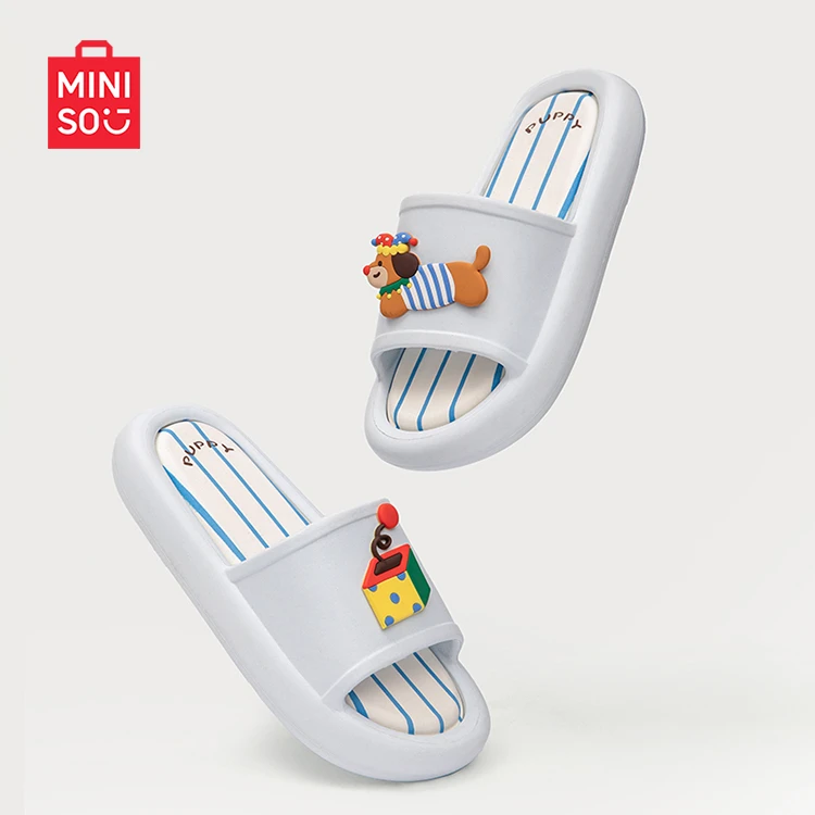 MINISO/名创优品夏季新款居家卡通浴室防滑软底eva透气凉拖
