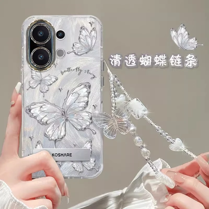 梦幻蝴蝶适用vivos30手机壳s30promini羽纱s20防摔s19创意硅胶ins