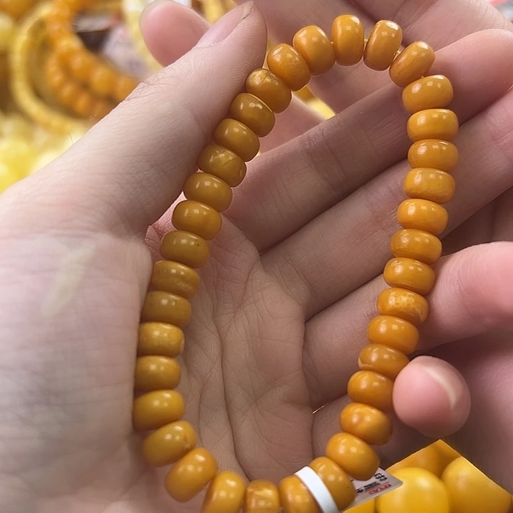 未镶嵌琥珀珠宝奇石