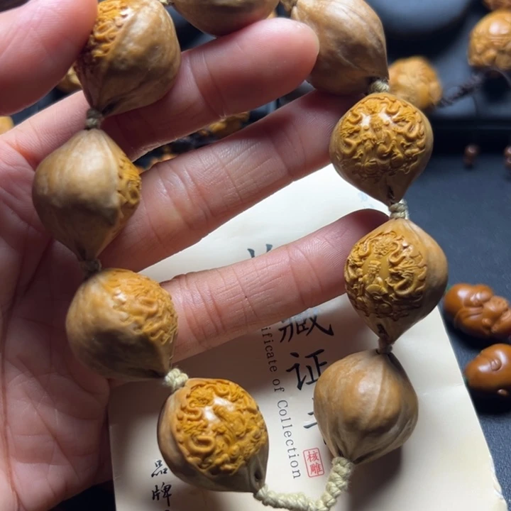 手串/手链橄榄核橄榄