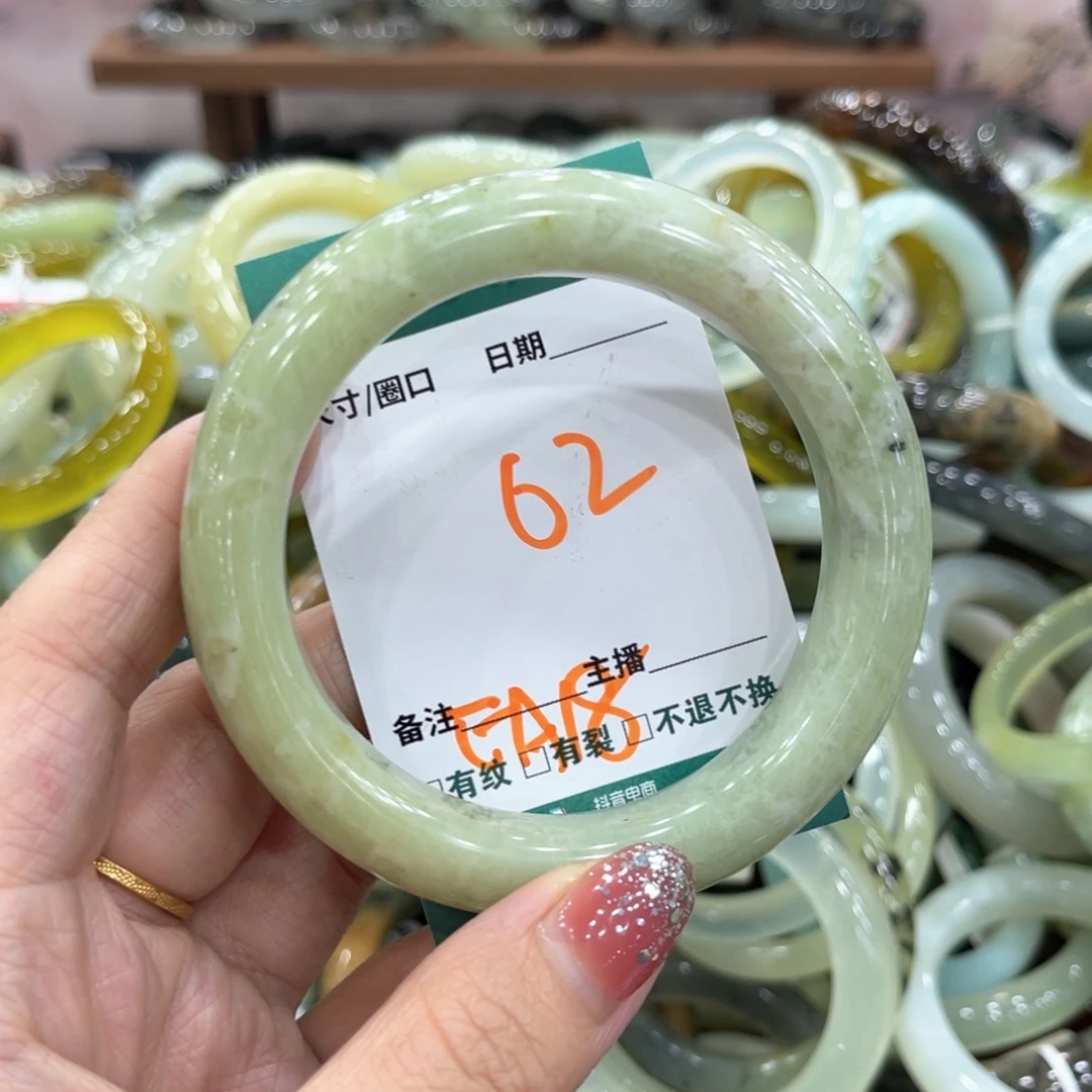 未镶嵌蛇纹石玉手镯手镯