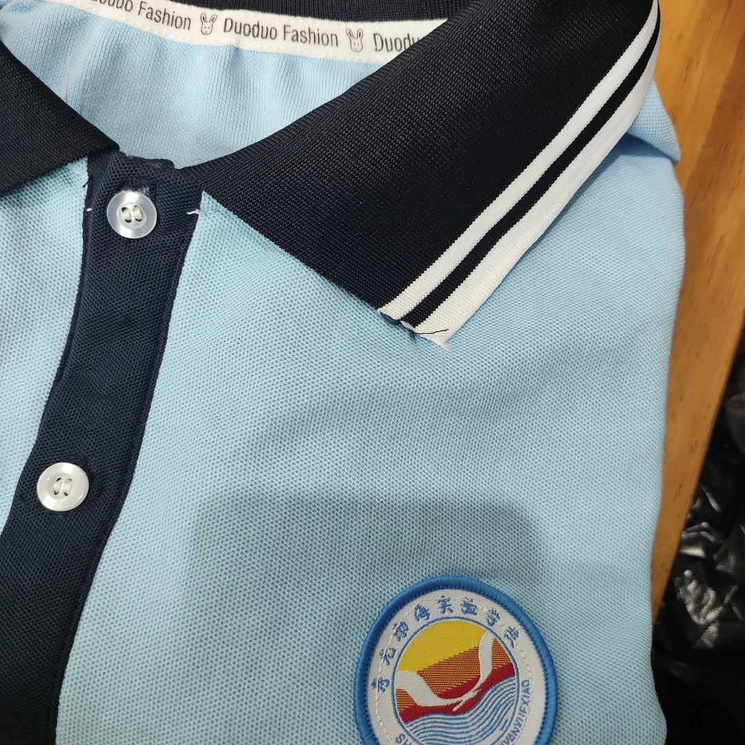 渤海新高一（学校同款面料）单件上衣