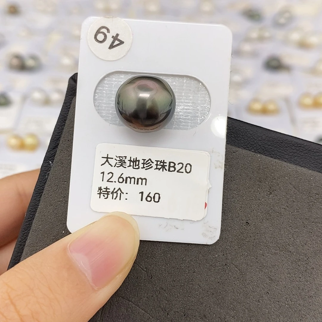 未镶嵌耳饰海水珍珠12.6mm大溪地（无鉴赏）