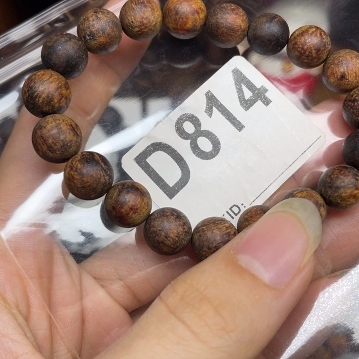 贡木手串/手链云****感谢大家