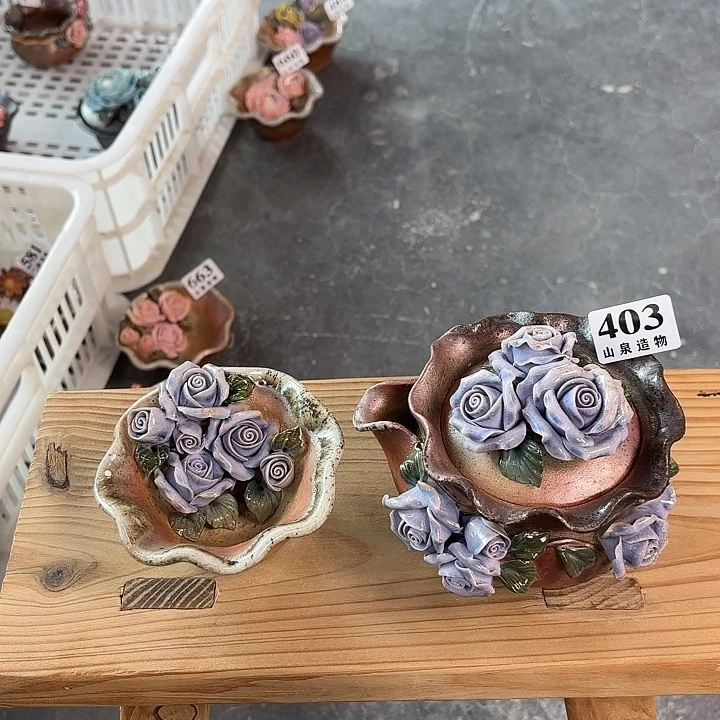 山泉造物手工制作柴烧403一套