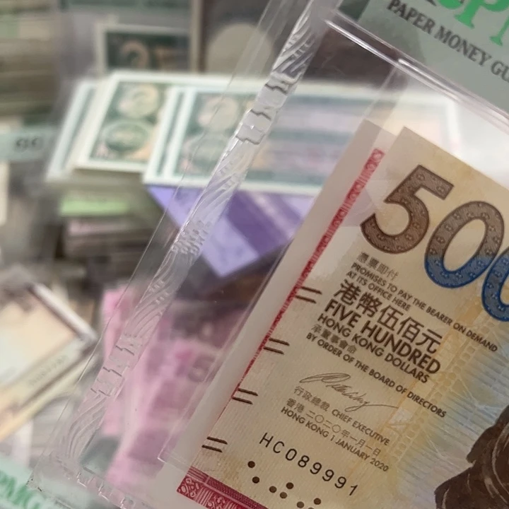 G****纸尾号9991全新保真包邮