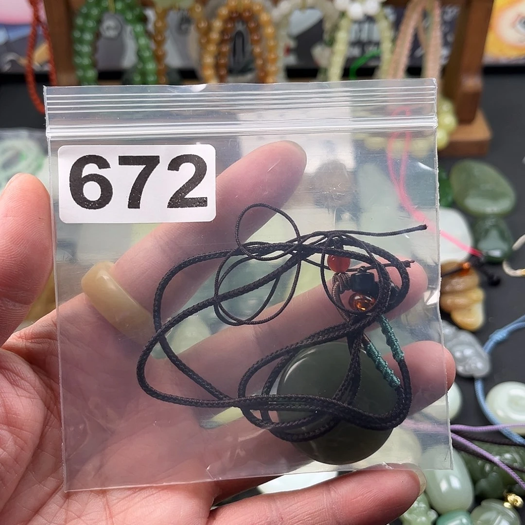 徒***星玉个人收藏饰品孤品
