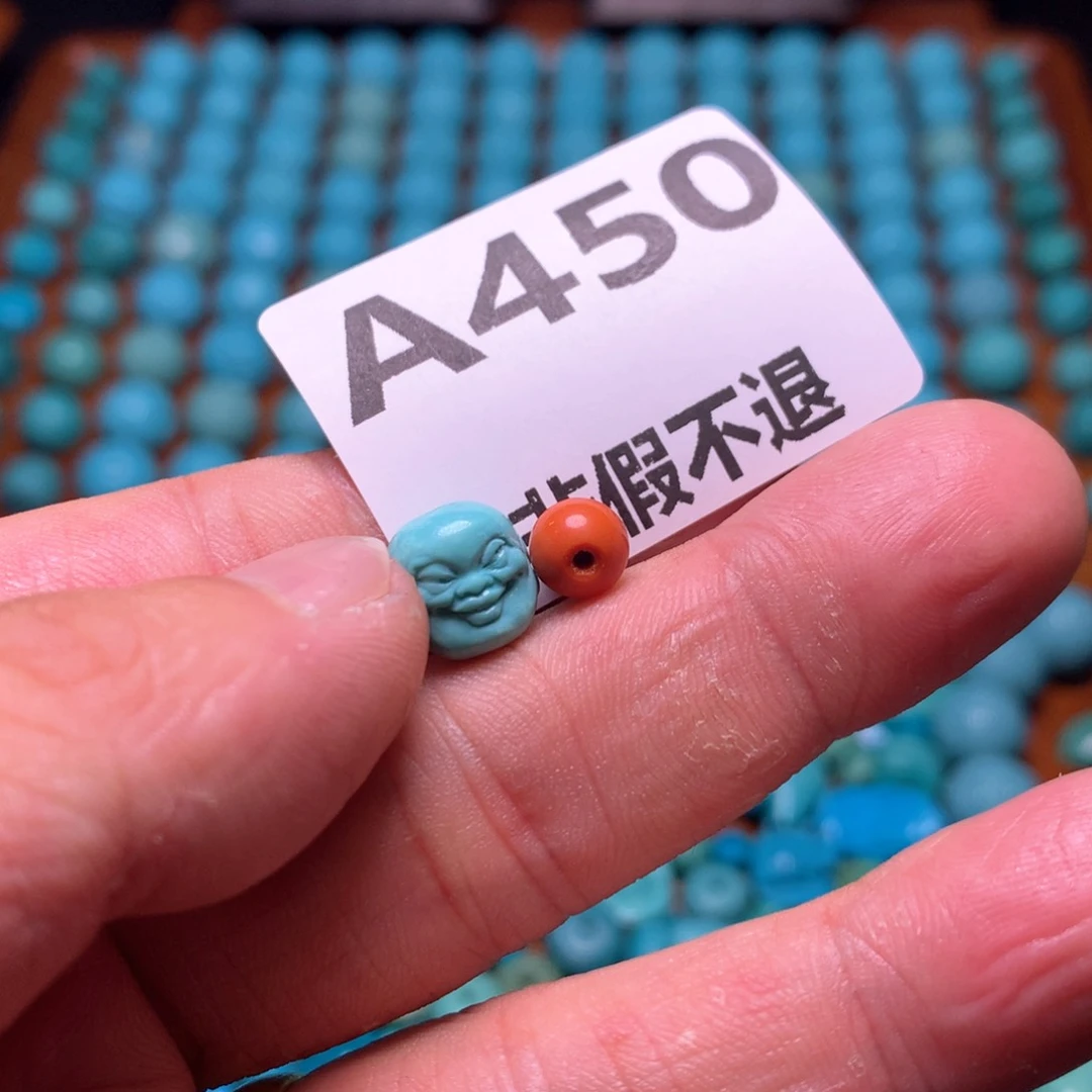 南红玛瑙珠宝奇石未镶嵌Z*