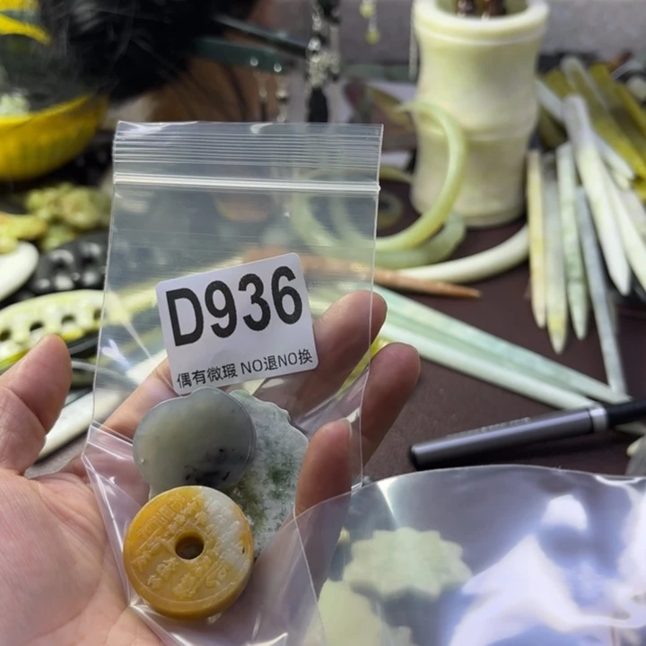 蛇纹石玉发饰合金?**?