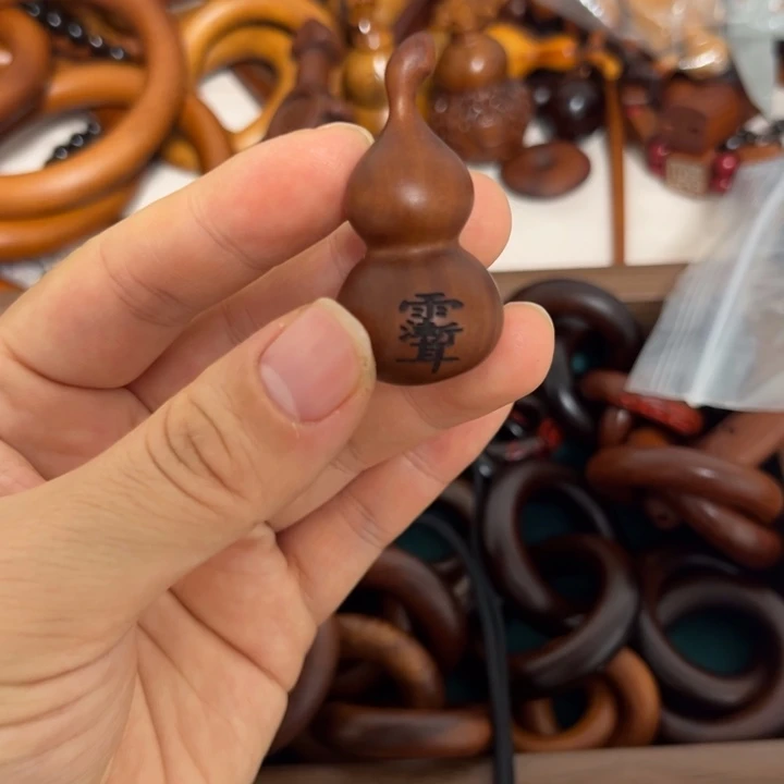 枣木五****黑枣木小葫芦枣木