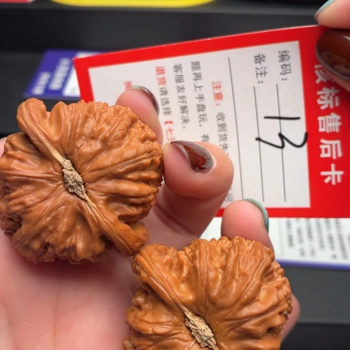 把件文玩核桃44尺红皮白狮子