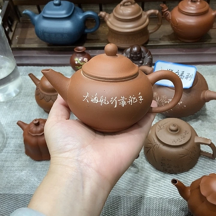茶壶紫砂紫砂紫砂