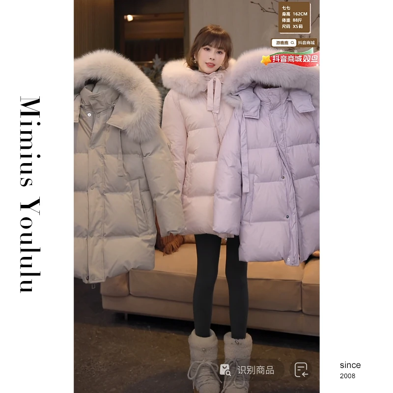 【mimius】&七七 蝴蝶结甜美大毛领外套 汉服() F12258