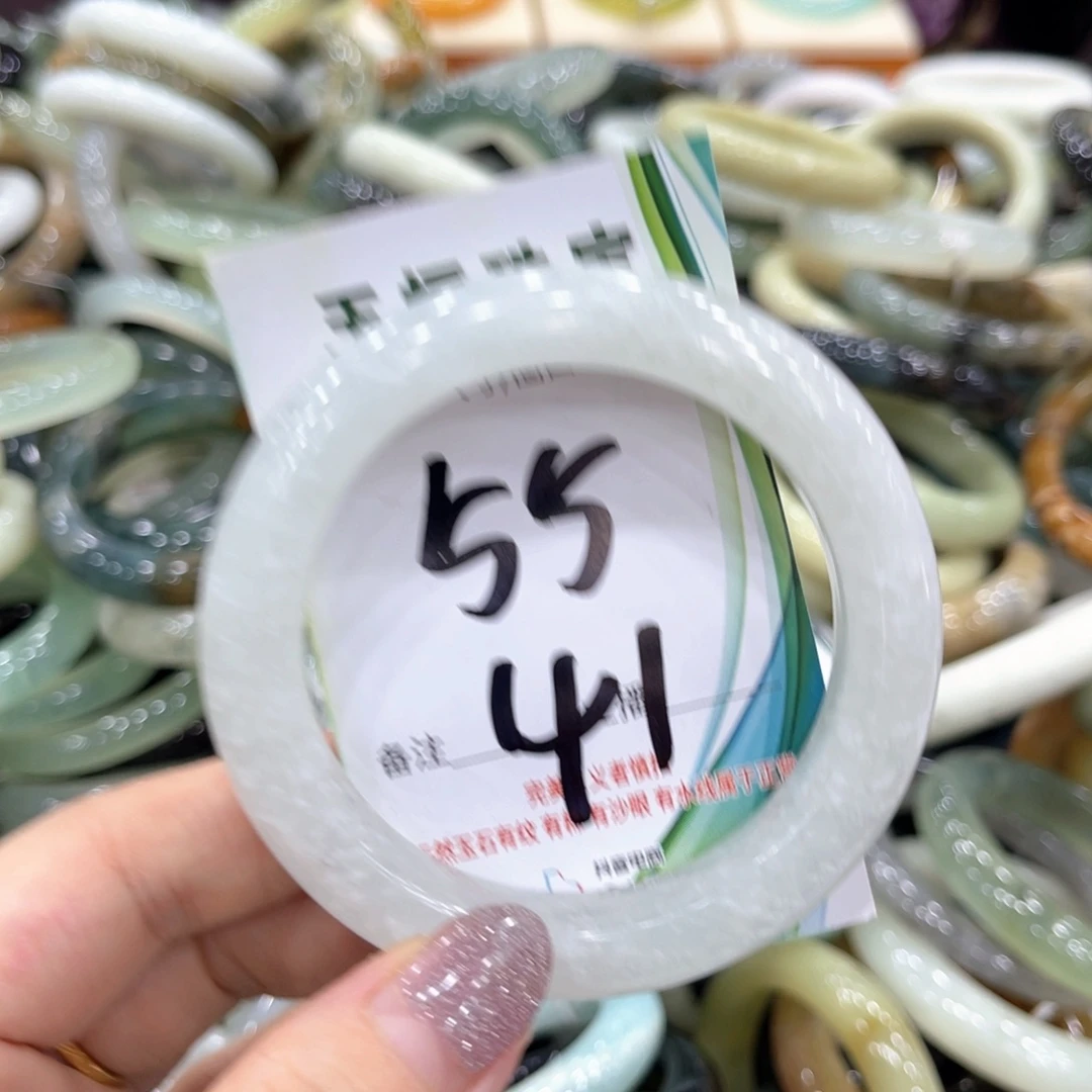 岫玉未镶嵌手镯手镯