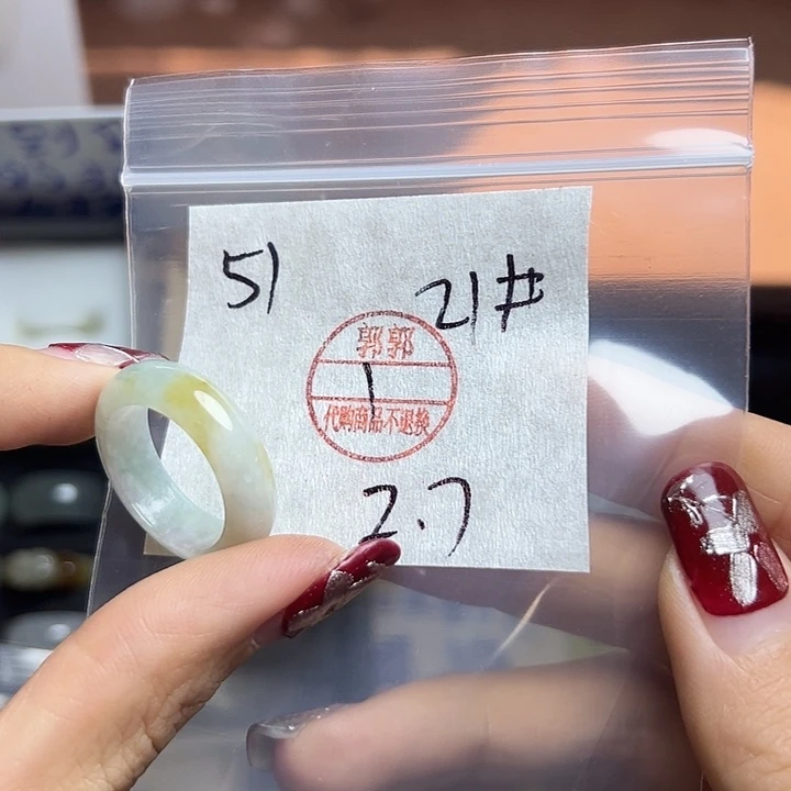定制翡翠未镶嵌旅****r戒